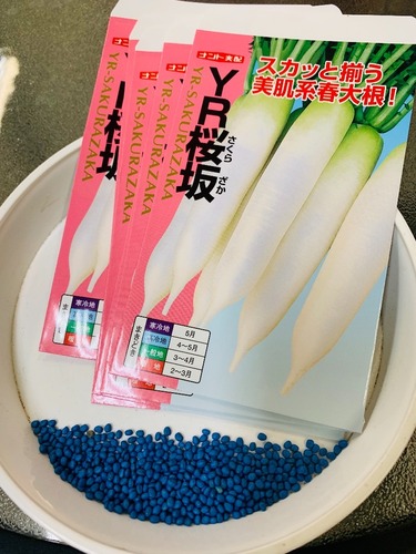 E112A47F-30F8-41E7-AB71-611B822F94BD.jpeg